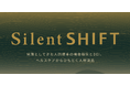 働く女性のキャリアとヘルスケアの両立を支援　人的資本の未来を見据えて「サイレントシフト」始動