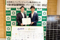 グリーンアライアンス、宮崎県日向市と太陽光発電設備の寄贈契約を締結し、SDGs推進と防災力強化を両立