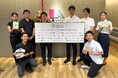 グリーンアライアンス、横浜市教育委員会主催「子どもアドベンチャーカレッジ2026」にて、小学生向け体験型環境教育プログラムを実施