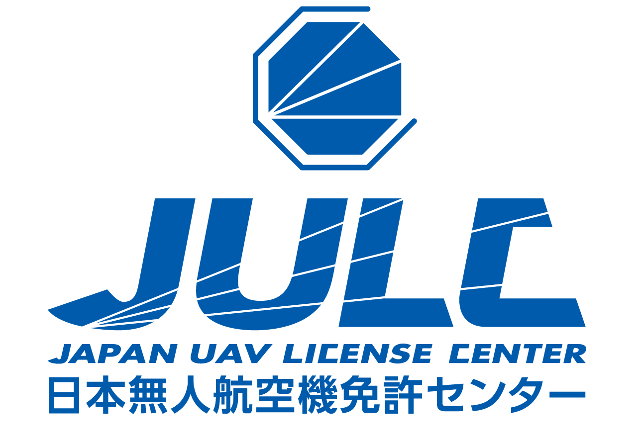 ドローンの操縦免許制度を背景に、ドローン操縦教育事業を展開する新会社「日本無人航空機免許センター」を設立