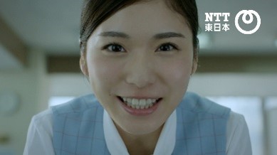 そこは Ntt東日本でしょ Ntt東日本の中小企業向けサービスtvcm 企業の社員に扮した松岡茉優が上司にズバッと切り込みます 東日本 電信電話株式会社のプレスリリース