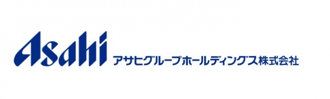 アサヒグループホールディングス株式会社