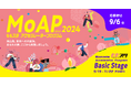 岡山市とCrewwによるアクセラレータープログラム『MoAP（ももスタアクセラレータープログラム“モアップ”）2024 〜Basic Stage〜』を開始