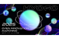 兵庫県とCrewwによるオープンイノベーションプログラム『HYOGO Open Innovation Matching 2025』を2025年8月1日より開始
