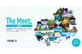 オープンイノベーションプログラム『The Meet 広島オープンアクセラレーター2025 Gov-Tech-Challenge』を2025年8月19日より開始