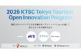 韓国観光公社主催、CrewwとCreww Koreaが実施・運営する『2025 KTSC Tokyo Tourism Open Innovation Program』の採択スタートアップ6社が決定