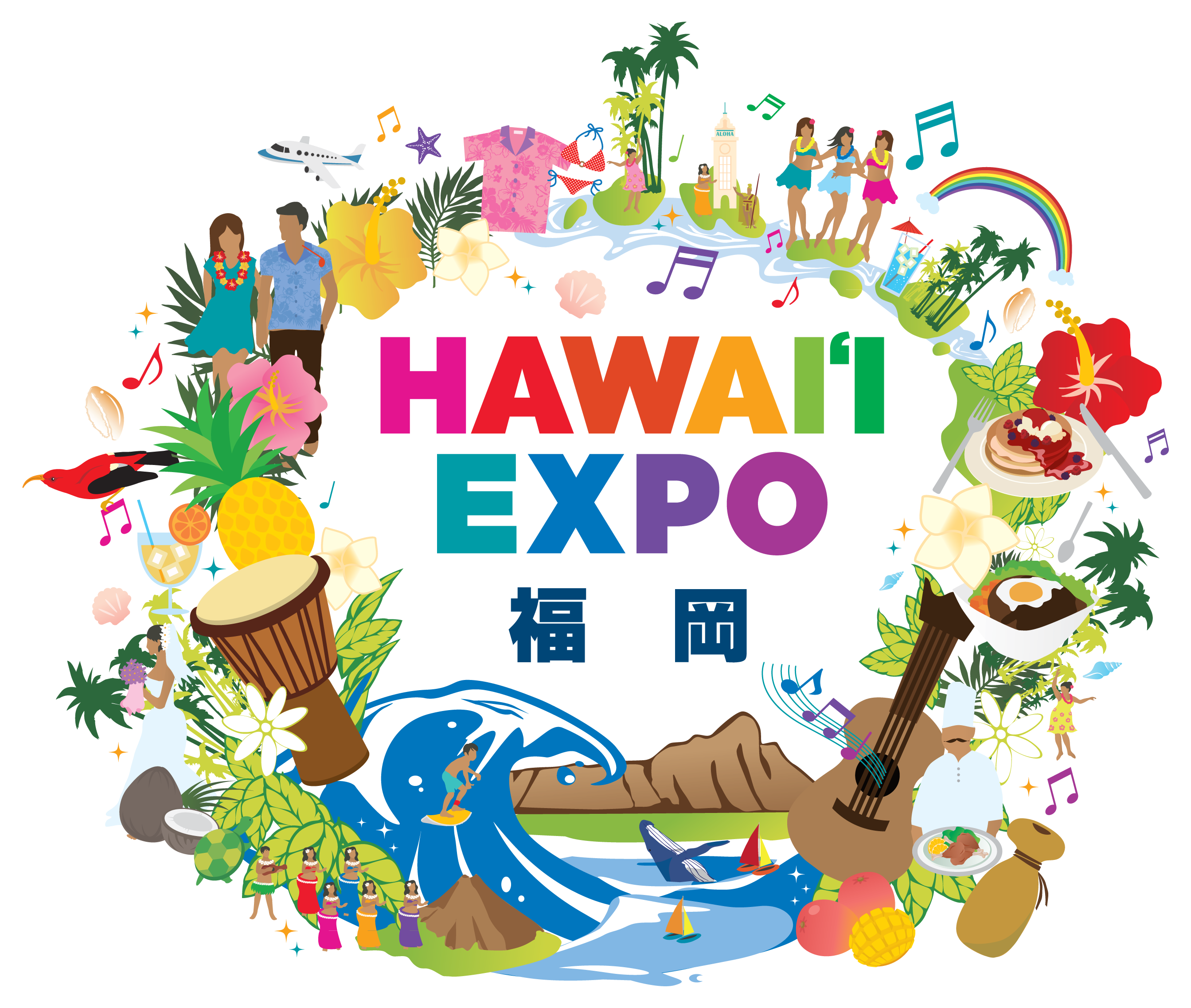 ハワイ州観光局主催 Hawaii Expo福岡 開催まで2ヵ月出展企業18社 ステージプログラム続々と決定 ハワイ州観光局のプレスリリース