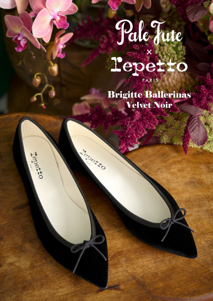 【美品・裏張済】repetto Brigitte Ballerinas 37.5