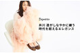 【レペット】特集ページ「井川 遥がしなやかに纏う 時代を超えるエレガンス」10月3日(金)公開