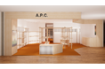 ＜A.P.C.＞2026年4月17日(金) A.P.C. NAGOYA LACHICオープン