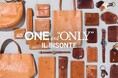 〔イル ビゾンテ〕ONE and “ONLY” IL BISONTE 特集ページ公開のお知らせ