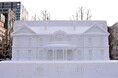 20名様限定・プレミアムバス利用!さっぽろ雪まつり・網走流氷観光砕氷船おーろら号と定山渓・層雲峡・阿寒湖温泉に泊まる4日間ツアーを販売開始しました。