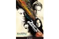 24年1月シリーズ第9作『ワイルド・スピード/ジェットブレイク』CSベーシック初放送記念、シリーズ9作一挙放送!第1作『ワイルド・スピード』を4Kレストア版でザ・シネマ新録吹き替え版の制作・放送決定!