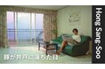 長編デビュー作『豚が井戸に落ちた日』や名作『逃げた女』を含む4作品を配信!【ホン・サンス特集】