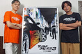 『ワイルド・スピード【ザ・シネマ新録版】』3作 11/16(日)独占TV初放送直前！ショーン役:浪川大輔、ハン役:川島得愛の収録後インタビュー公開!
