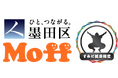 Moff、墨田区と健康経営支援に関する連携協定を締結。健康経営サポーターとして区内中小企業等に体力測定付き運動サービスを提供