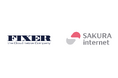 生成AIサービスGaiXer、さくらのクラウド上で稼働する日本国内完結型サービス「GaiXer on さくらのクラウド」の提供に向け、基本合意を締結