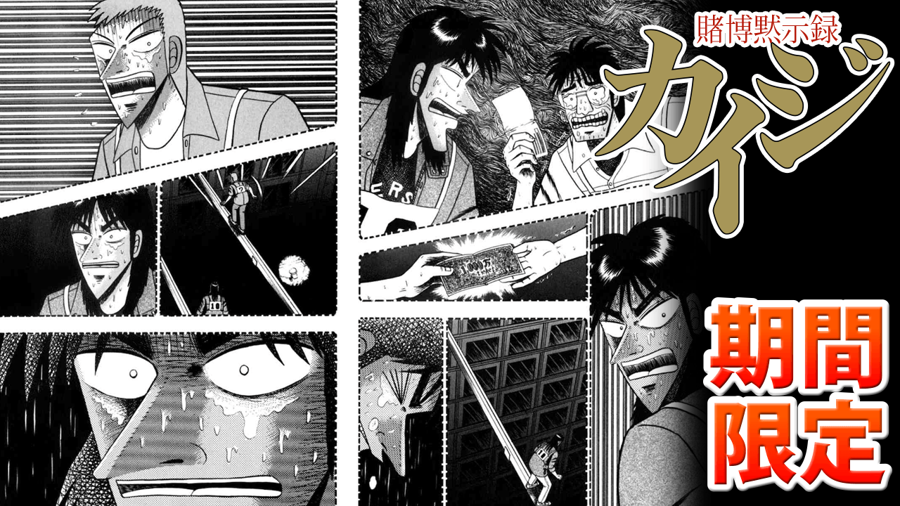 dl 漫画 無料 dl 漫画 無料