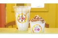 「マナラ」×「パンとエスプレッソと」コラボ"美スイーツ"　ご好評につき販売期間・SNSキャンペーン応募期間を6月30日（火）まで延長