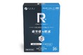 ファインからアスリートが現役であり続けるためのサポートをする新ブランド「R＋（アールプラス）」誕生！第一弾商品の【機能性表示食品】『R＋イオンドリンクリセット』を8月2日（金）より自社通販にて発売開始