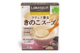 健康・おいしい・手軽スープ「LOHASOUP」シリーズから高級感漂う&栄養補給もできる新しい味が登場!『トリュフ香るきのこスープ』新発売