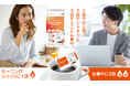 気分や生活シーンに合わせて“カフェインコントロール”頑張りどきを支える「エナジーショット®コーヒー」新発売