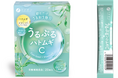 毎日のうるおい習慣にお手軽なスティック「うるぷるハトムギC」新発売!100%植物由来、50年以上のハトムギ研究によるファイン独自成分を配合!