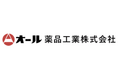 ファイングループのオール薬品工業が創立70周年。医薬品製造70年の歩みを次の時代へ、記念式典を開催