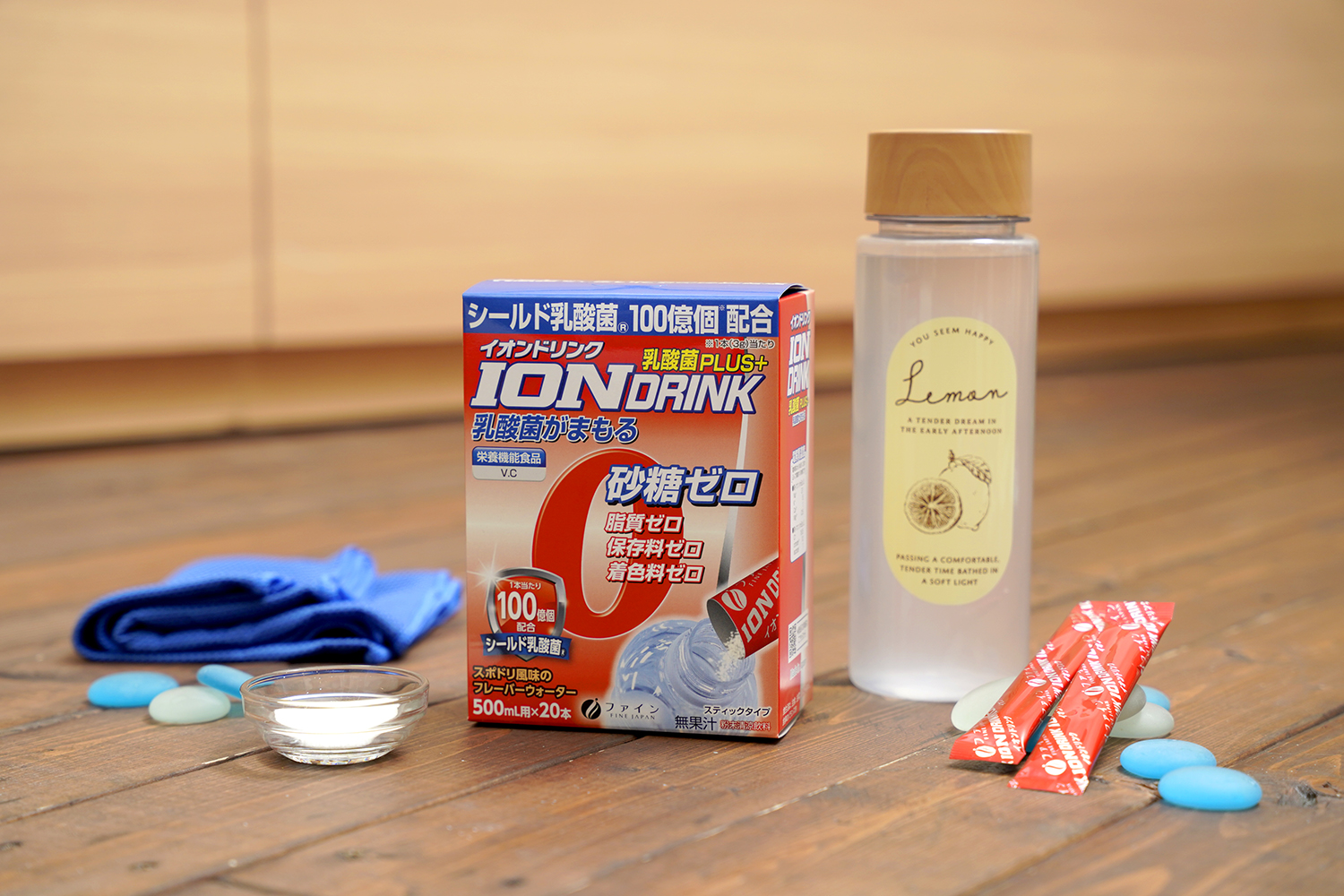 シールド乳酸菌(R)で家族の健康サポートができる砂糖ゼロドリンク!『イオンドリンク 乳酸菌プラス』が8月2日(月)に新登場!|株式会社ファインのプレスリリース シールド乳酸菌(R)で家族の健康サポートができる砂糖ゼロドリンク!『イオンドリンク 乳酸菌プラス』が8月2日(月)に新登場!|株式会社ファインのプレスリリース