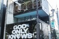 「GOD ONLY KNOWS」が初のPOP-UPをコンセプトストアV.A.にて開催