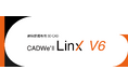 【建築設備業向け CAD 】ダイテック 、最新バージョン『CADWe’ll Linx V6』をリリース