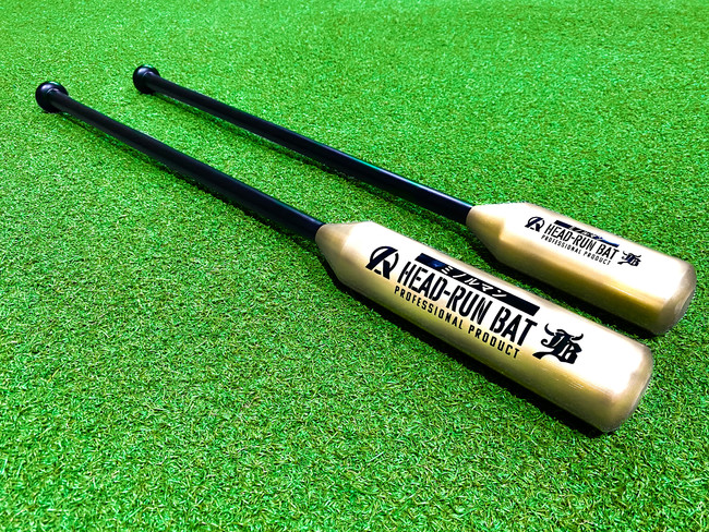 新色発売決定】打撃改善特化ギア HED RUN BAT 限定カラー発売決定！ - STRAIGHT PRESS[ストレートプレス]