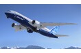 ボーイングSTEMプログラム in ジャパン~シアトル航空博物館がやってくる~