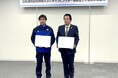 【キャンピングカー×防災】石川県と日本RV協会が「包括連携協定」を締結