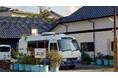 車中泊の旅をより快適にするRVパークが500施設突破!調味料の醸造所に併設した「RVパーク 醸造屋敷ふじもと」などRVパーク14施設が新規認定!