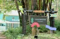 【RVパークで車中泊】八ヶ岳連峰と南アルプスの豊かな自然に囲まれたRVパーク「RVパーク フレックスフィールド」などRVパーク6施設が新規認定!