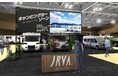 【ジャパンモビリティショー2025】東8ホール全体でキャンピングカーゾーンが登場！個性豊かなキャンピングカーを約40台展示！