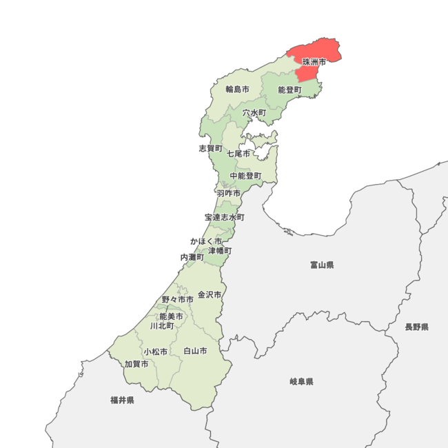 映画祭開催地「石川県珠洲市」 映画祭開催地「石川県珠洲市」