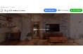 SNSでマンション・一戸建てを探せる「ホムスタ」がリリース。15秒動画で物件と周辺環境を紹介