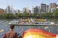 同性婚の実現に向けて、大川に広がる“平等”のメッセージ「プライドクルーズ大阪2026」5月23日開催 ― 5周年のテーマは “Equality Now!（平等ナウ！）” ―