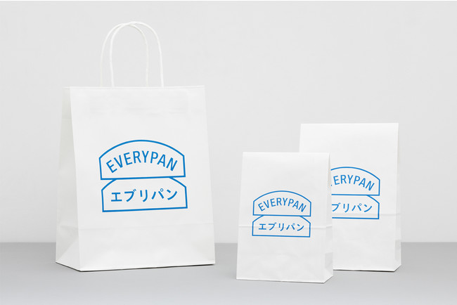 JAGDA賞2022：ベーカリーカフェのパッケージデザイン「エブリパン」（菊地敦己　cl：ジンズ）