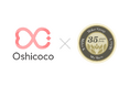 OshicocoがMaker Group co.,ltdと協業をスタート!タイ人インフルエンサーマーケティングを開始