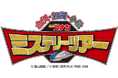 「名探偵コナン 金沢・加賀・小松ミステリーツアー 」の開催について