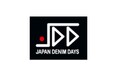 児島駅前西口広場にて「JAPAN DENIM DAYS 2024」開催!