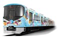 万博アクセスルートでのお出迎え323系車内空間演出「JR WEST Parade Train」