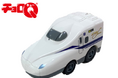 N700S(シュプリーム)のぞみ チョロQ新発売♪