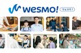 ~Moving is Value. 日本中に、たくさんのご贔屓を~ 国内鉄道事業者として初めて第二種資金移動業者の登録が完了し新しい決済サービスWesmo!の加盟店募集を開始します