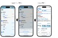Appleマップからe5489で北陸新幹線とサンダーバード・しらさぎの予約ができるようになりました