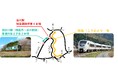 加古川線の増発と一部の特急「こうのとり」号の谷川駅臨時停車を実施します