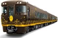 観光列車「はなあかり」2025年春 大阪~尾道間運行!!